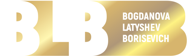 БиЭлБи юридические услуги